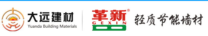 通達(dá)實(shí)業(yè)
