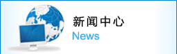 通達實(shí)業(yè)